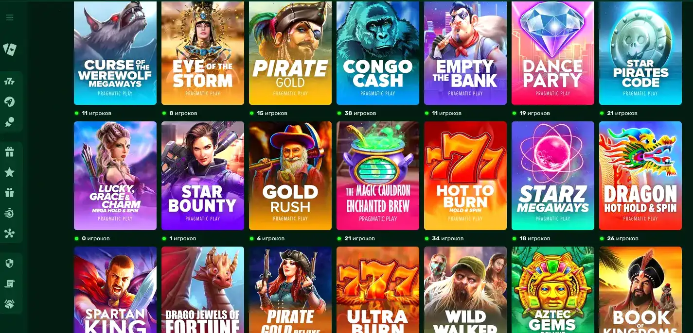 Интерфейс пополнения счета в казино Хайп